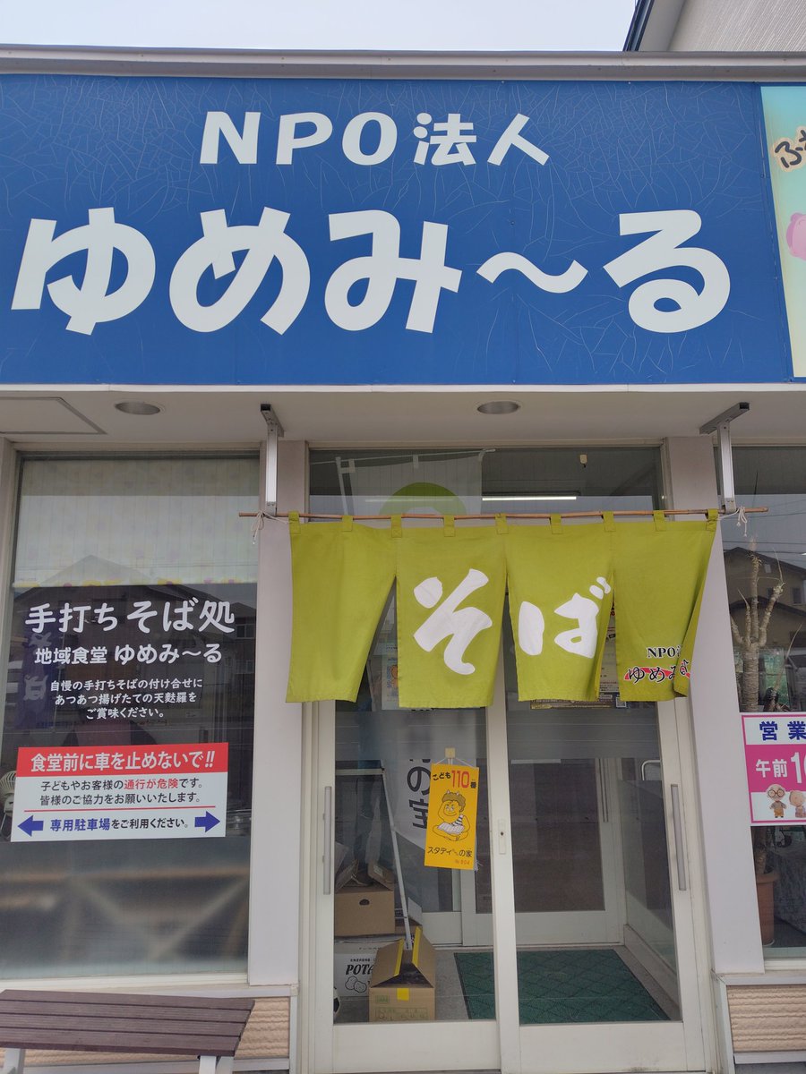 お兄ちゃん【旧式】 tweet media