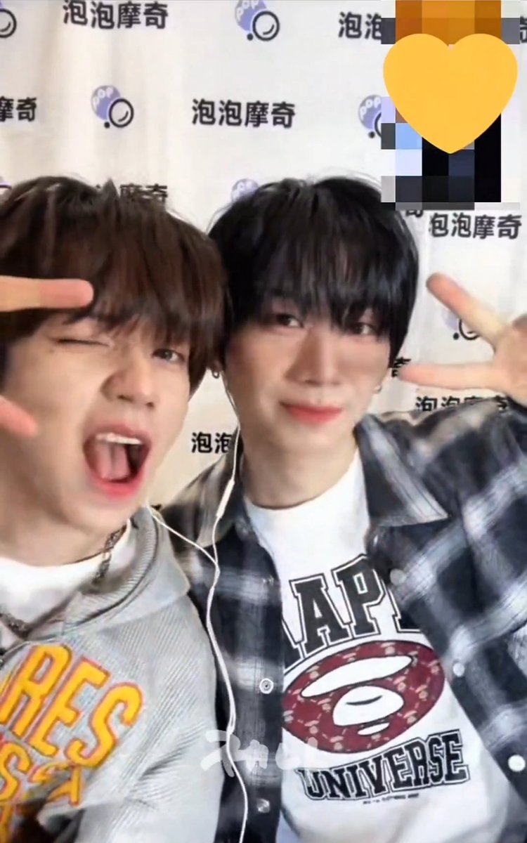 ✿ 𝚈𝚄𝙼𝙸 ⋆˚ tweet media