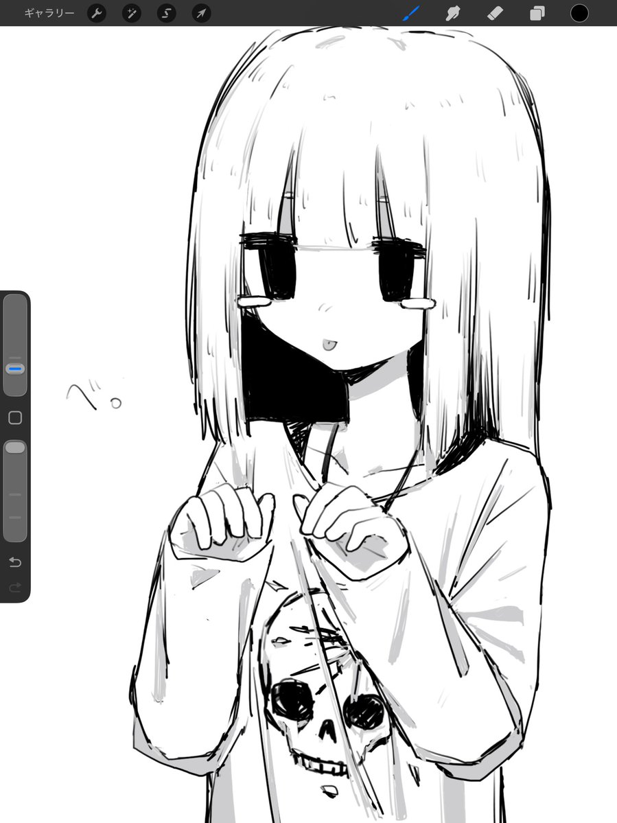 蒲公英 tweet media