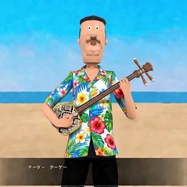 日和山（ひよりやま） tweet media