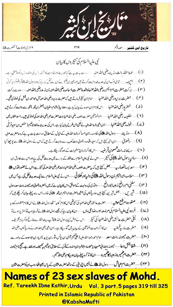 Mufti Abu Kabsha tweet media