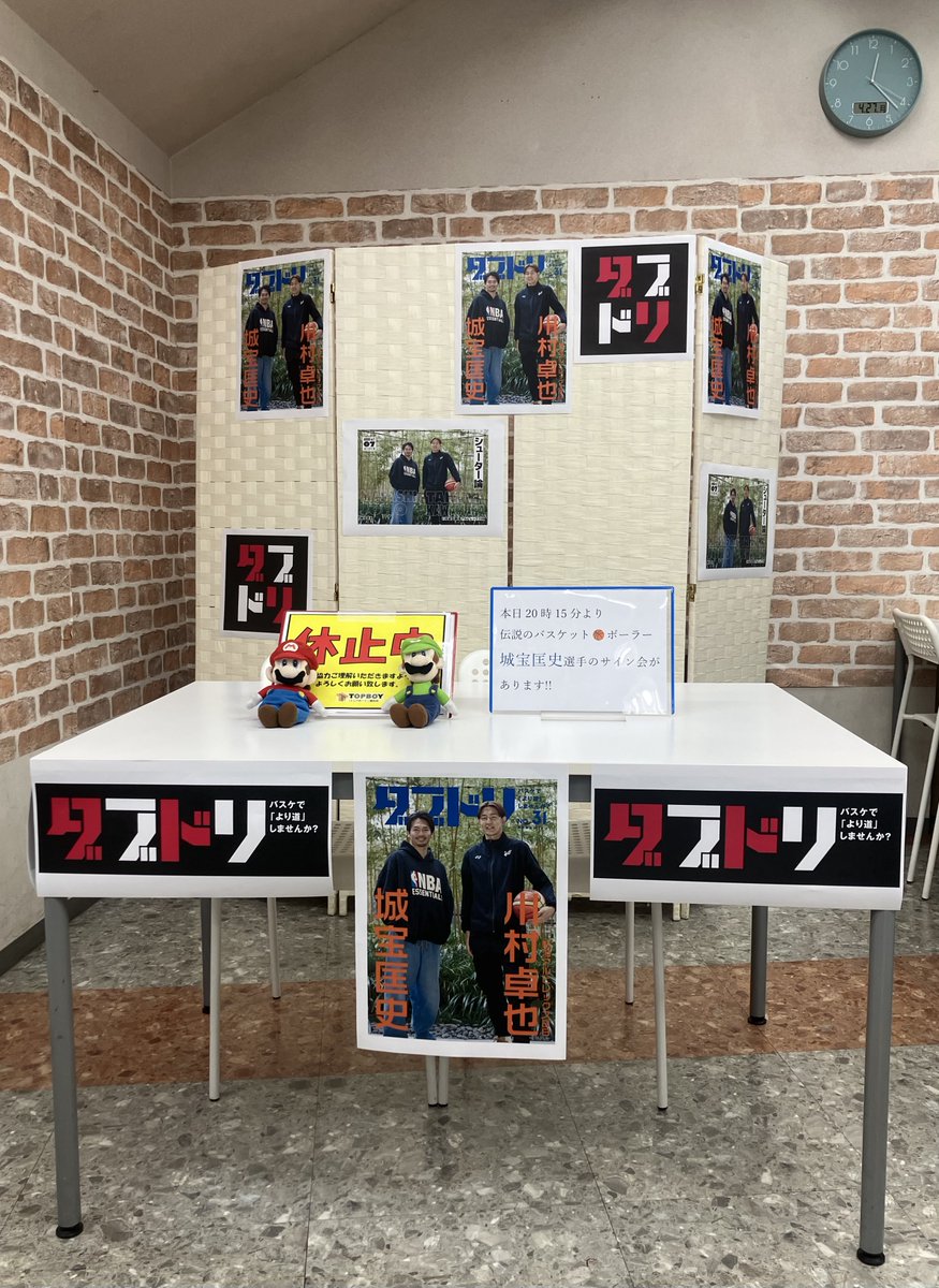 トップボーイ蒲田店 TOPBOY tweet media