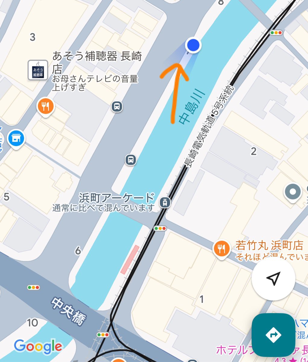 でんでら@朝日新聞長崎総局 tweet media