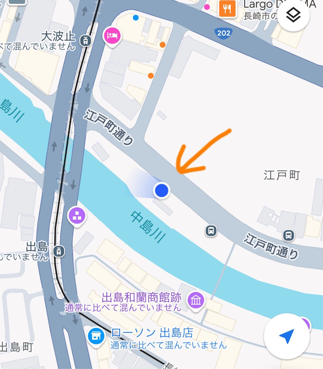 でんでら@朝日新聞長崎総局 tweet media