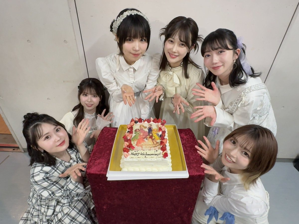 須藤叶希 tweet media