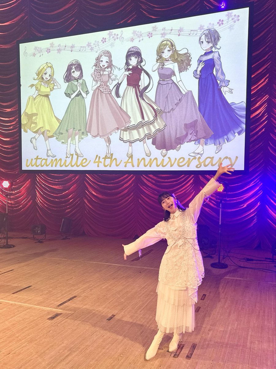 須藤叶希 tweet media