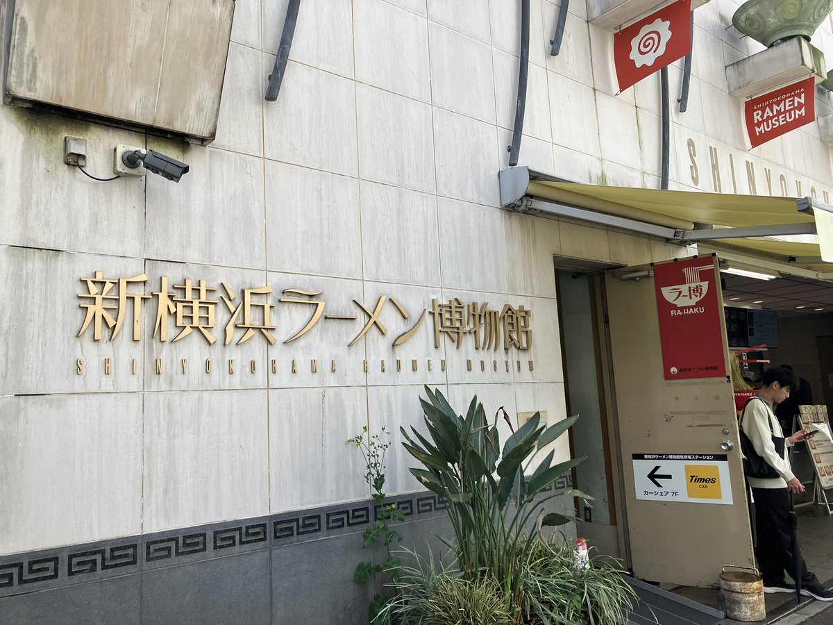 豆腐621@シャニ8th両日 tweet media