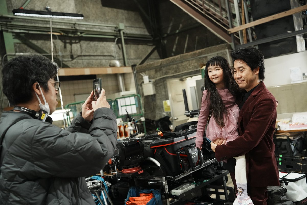 『BYE BYE LOVE 探偵はBARにいる』公式 tweet media