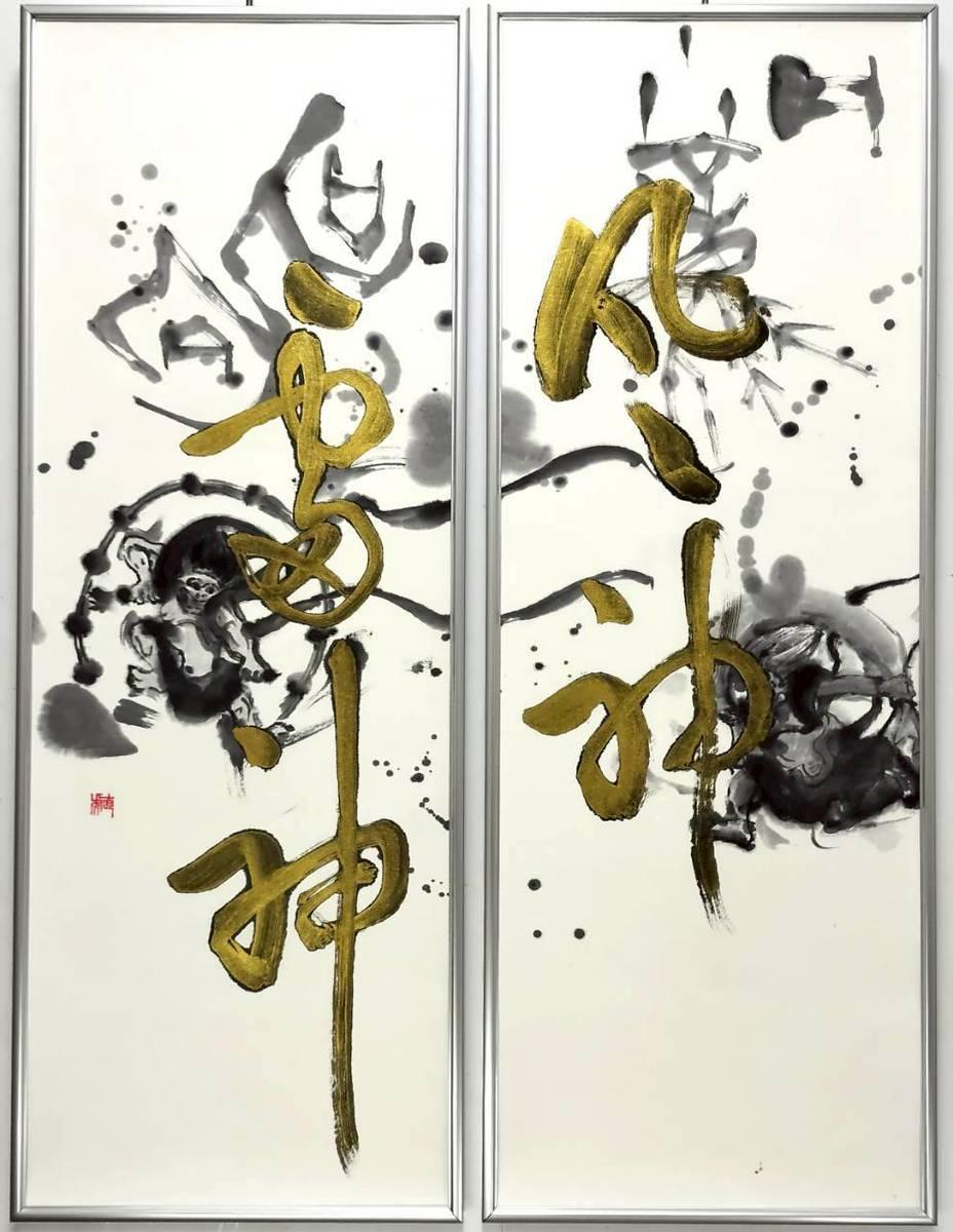 ZINE gallery（ジンギャラリー） tweet media
