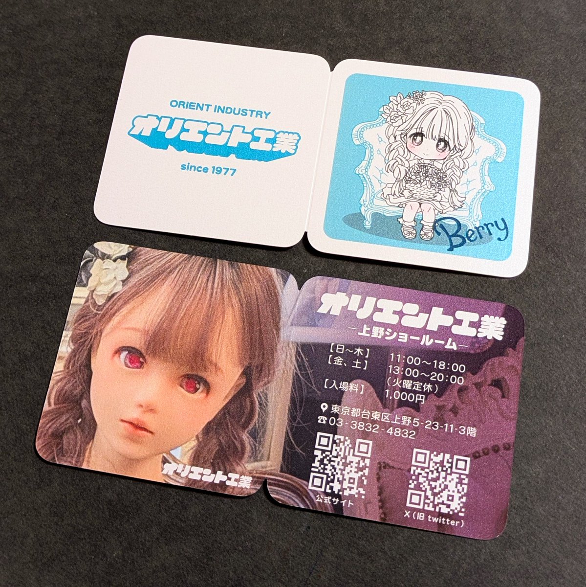 moza_sss's tweet photo. 【シルクリ４告知】オリエント工業のラブドールシール『Berry』。リーフレットにはアートワークとグラビアも掲載。※こちらのシールはオリエント工業ショールームでも販売中（要営業日時を確認）
#シルクリ
#シルクリエイト
#ヨンパチ https://t.co/uCGs1izL31