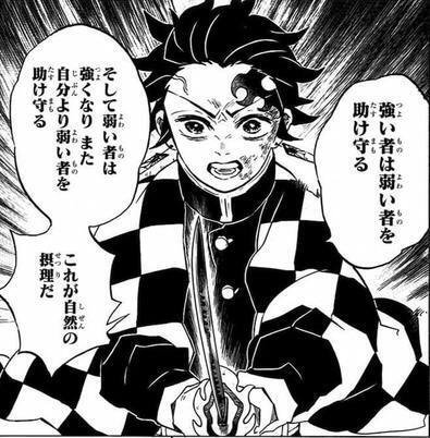 ひとみ tweet media