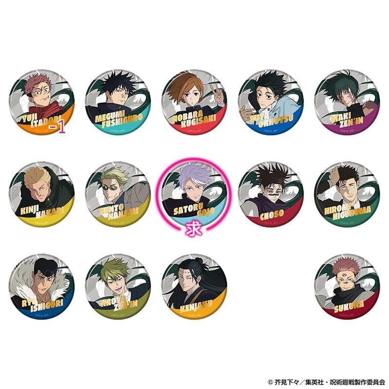 りーく tweet media