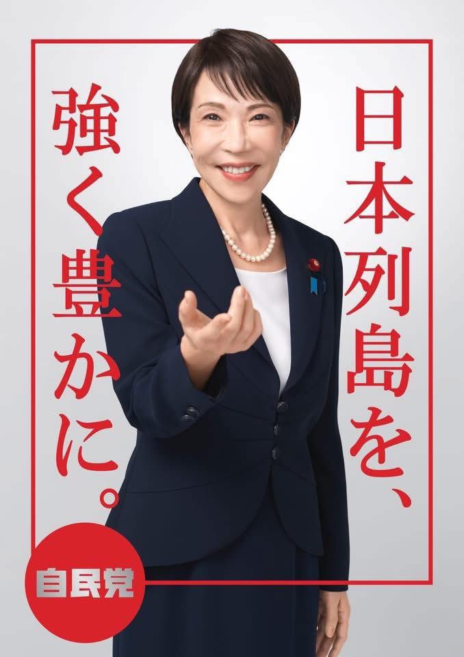 kasecamera's tweet photo. ジョジョ風変換プロンプト
チャッピー名前間違えたのかわざとなのか https://t.co/0wxZaUGhLy