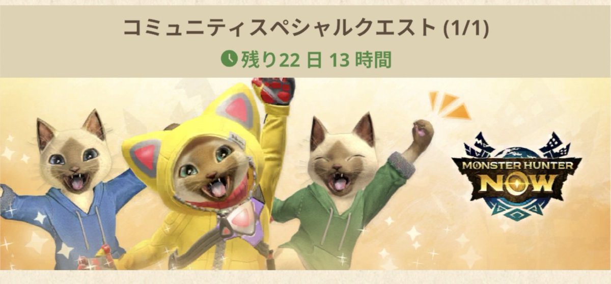 ふじえもん tweet media