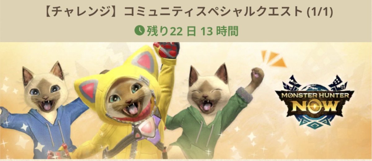 ふじえもん tweet media