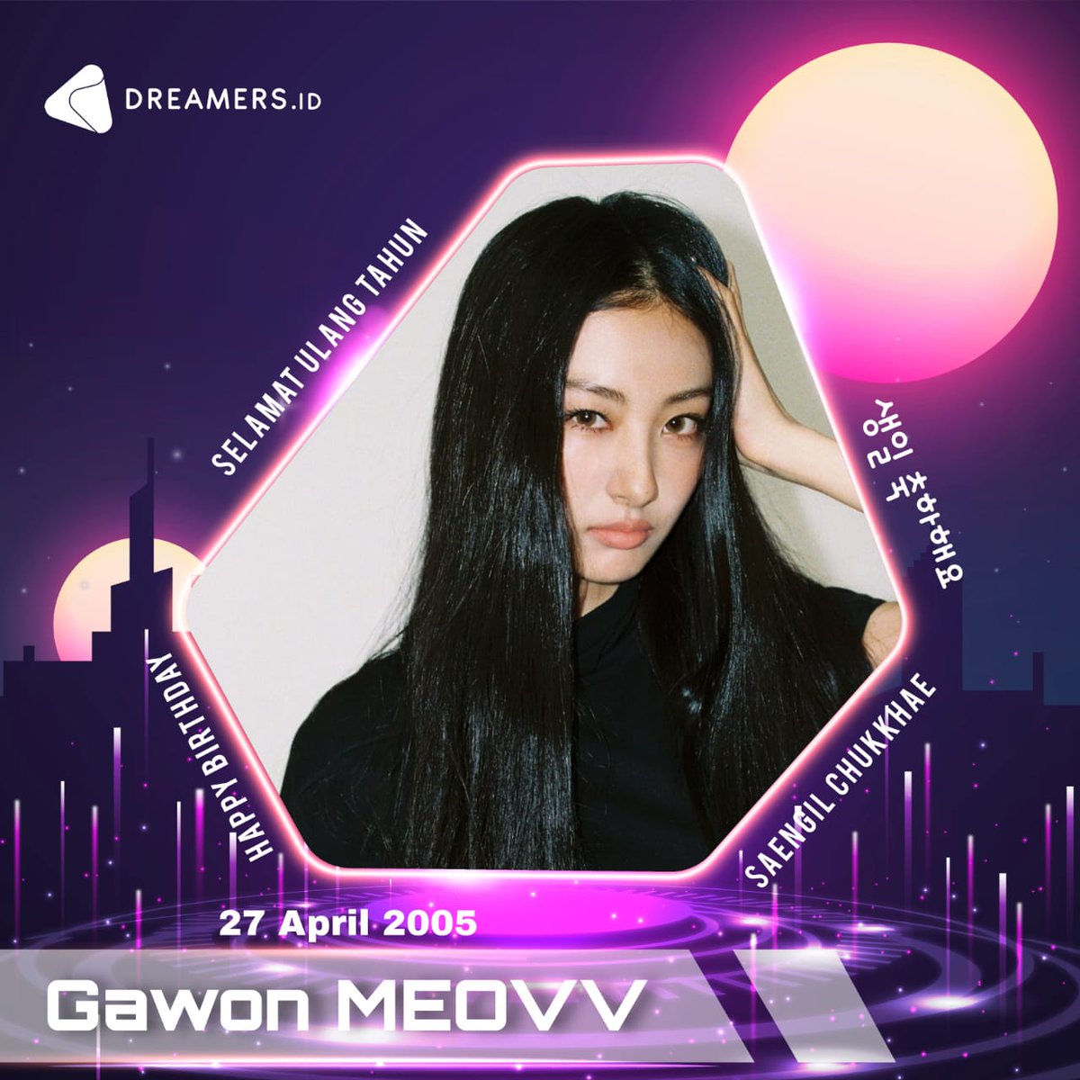 Happy Birthday Gawon MEOVV! 🎂🥳❤️ @OFFICIAL_MEOVV May your next