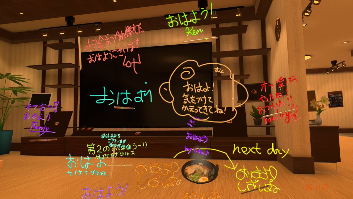 通りすがりのはーさん tweet media