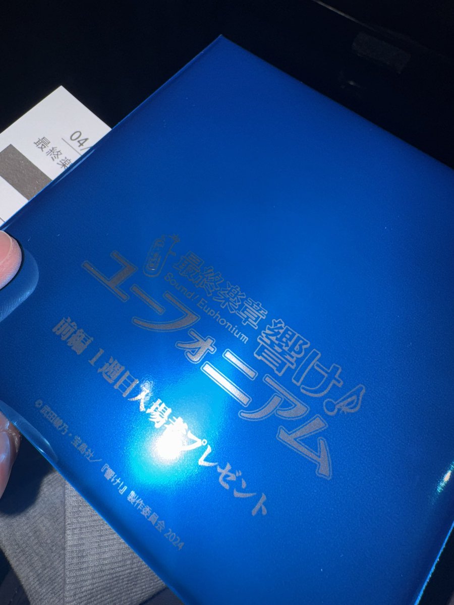 ☁⸒⸒☁⸒⸒ た༯ろ༯り༯ん༯ ☁⸒⸒☁⸒⸒ tweet media