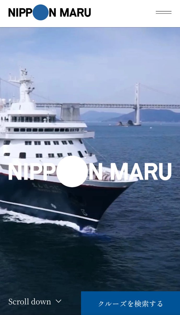 IbusukiShinichi's tweet image. 後発地震の想定、今朝の北海道の地震の１０００倍ほど強いＭ８級以上
04/27 11:30 ←３１１
yomiuri.co.jp/national/20260…

羅臼にて 北朝鮮ミサイル落下で
#にっぽん丸沈没予想
2028年9月11日まで旧暦で、
１２３週４日
12+34=４６＝ G
#Freemasonry

#首都直下地震予想
今日or 5月1日
夏予想 7月21or 22日