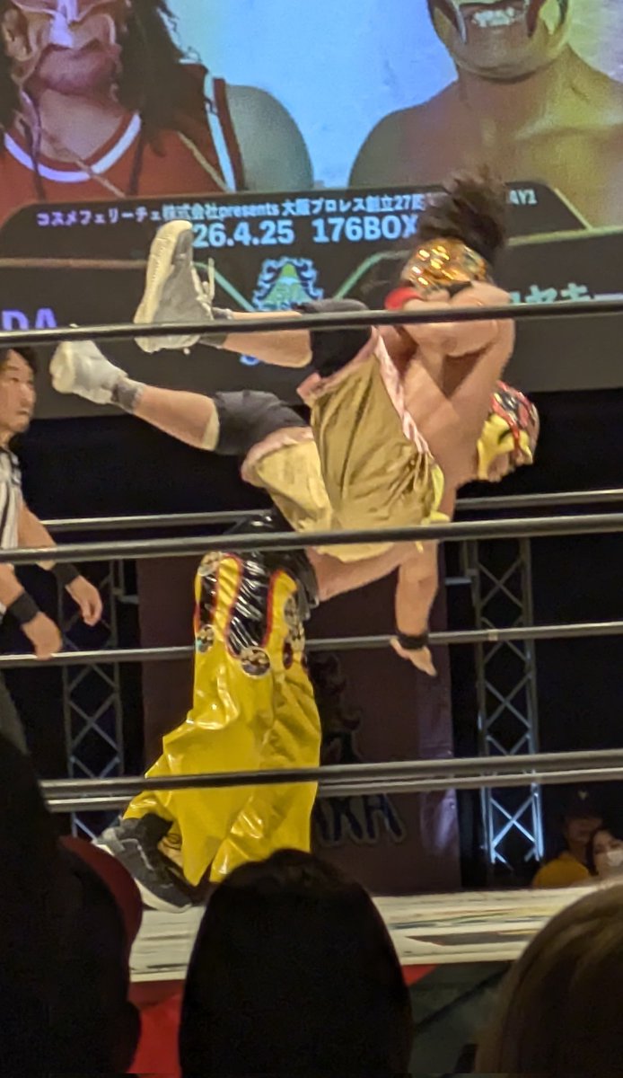 そらたま tweet media