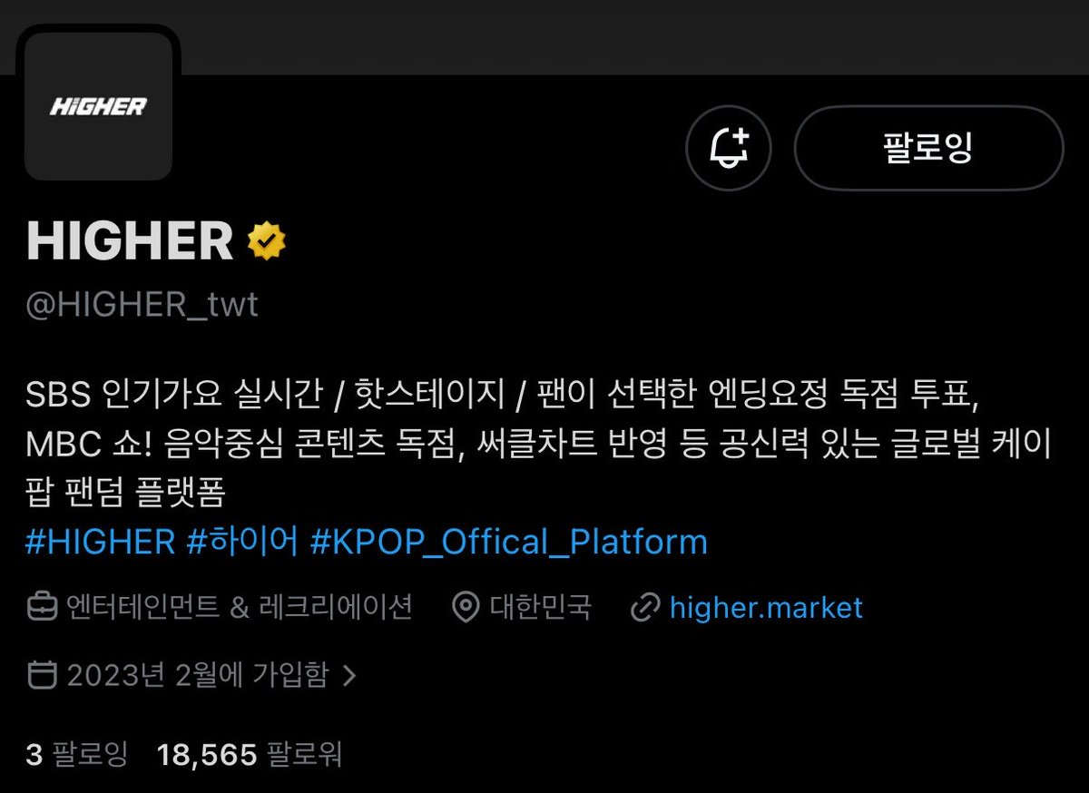 호더트 tweet media