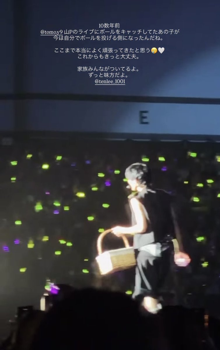 ฮอลลล์ ヅ tweet media