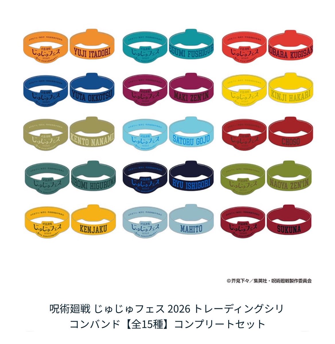 ✩もも tweet media