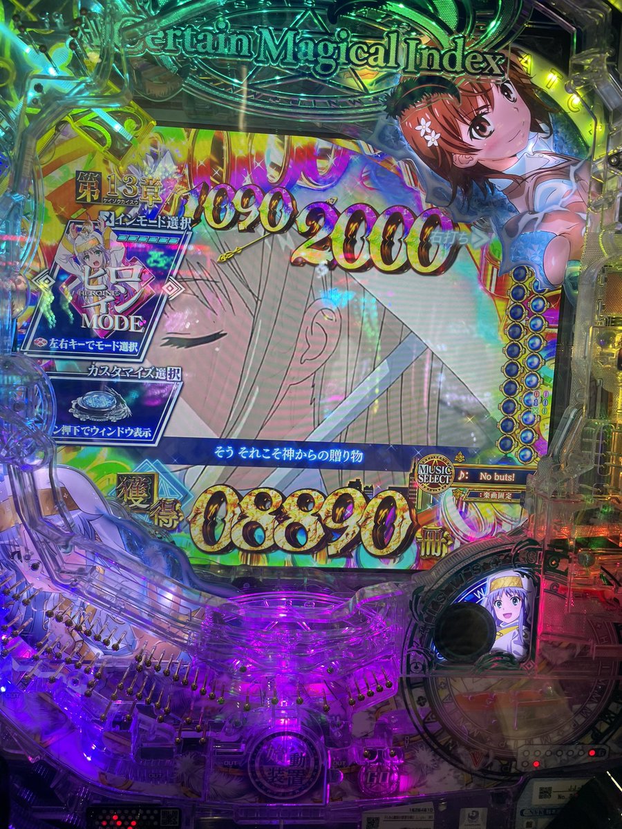 ゆるガチライフ tweet media