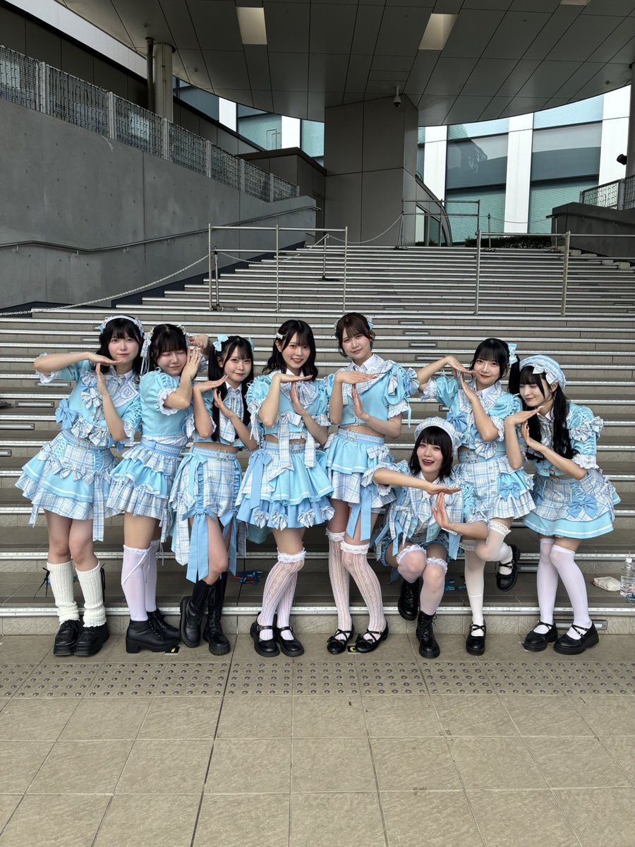 aoao