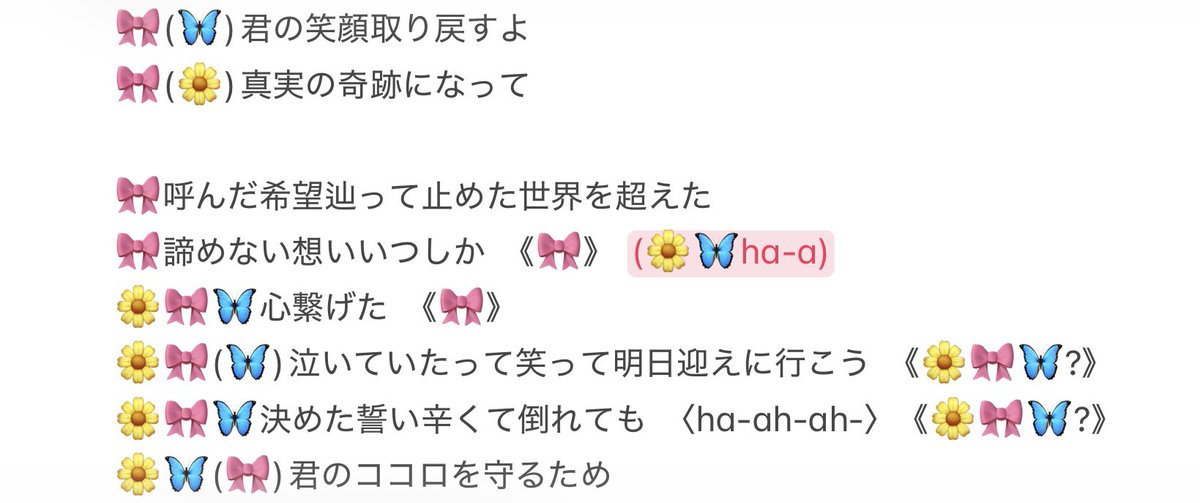 オセロン tweet media