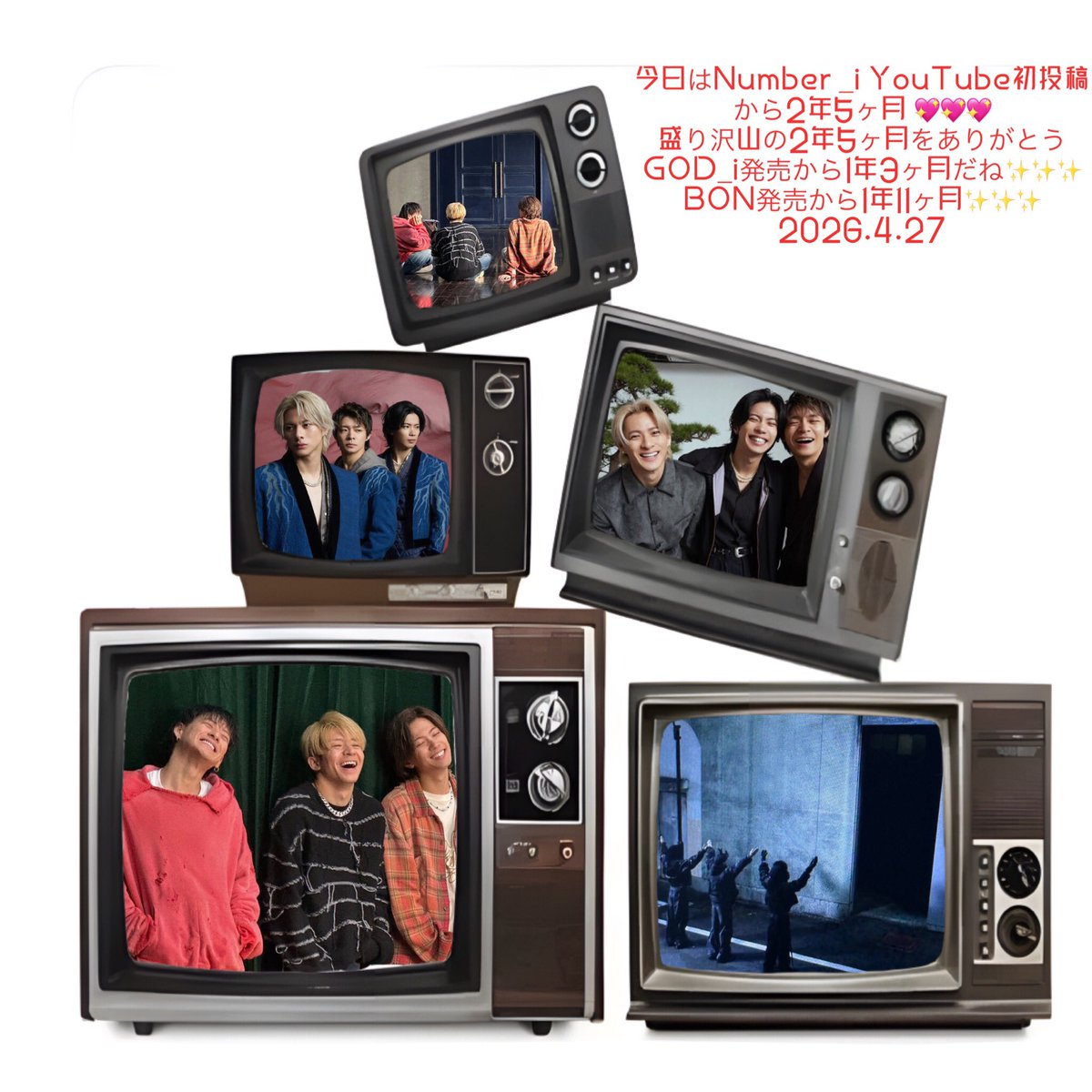 Number_iSHO1015's tweet photo. 仿¥ã¯Number _i YouTubeåæçš¿ãã2幎5ã¶æ ððð
çãæ²¢å±±ã®2幎5ã¶æãããããšã
GOD_içºå£²ãã1幎3ã¶æã ãâšâšâš
BONçºå£²ãã1幎11ã¶æâšâšâš
ä»ããããŠããããããã£ãšå€§å¥œã
ä»ãŸã§ããããããå¿æŽãããŠãððð
2026.4.27
#Number_GOD_i
#Number_BON https://t.co/WWvS1RgWAD