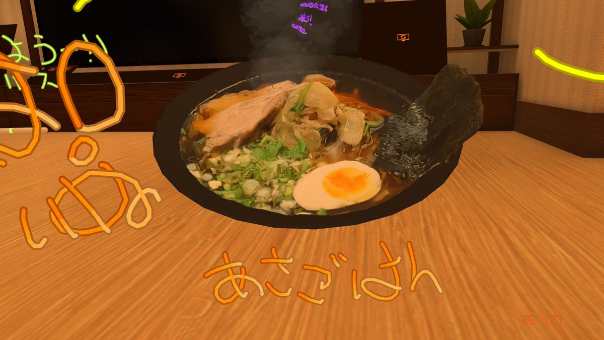 通りすがりのはーさん tweet media