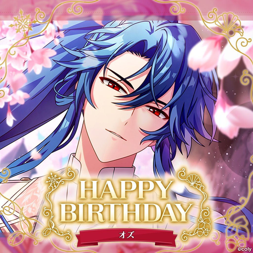 🍉 idol birthday of the day ! tweet media
