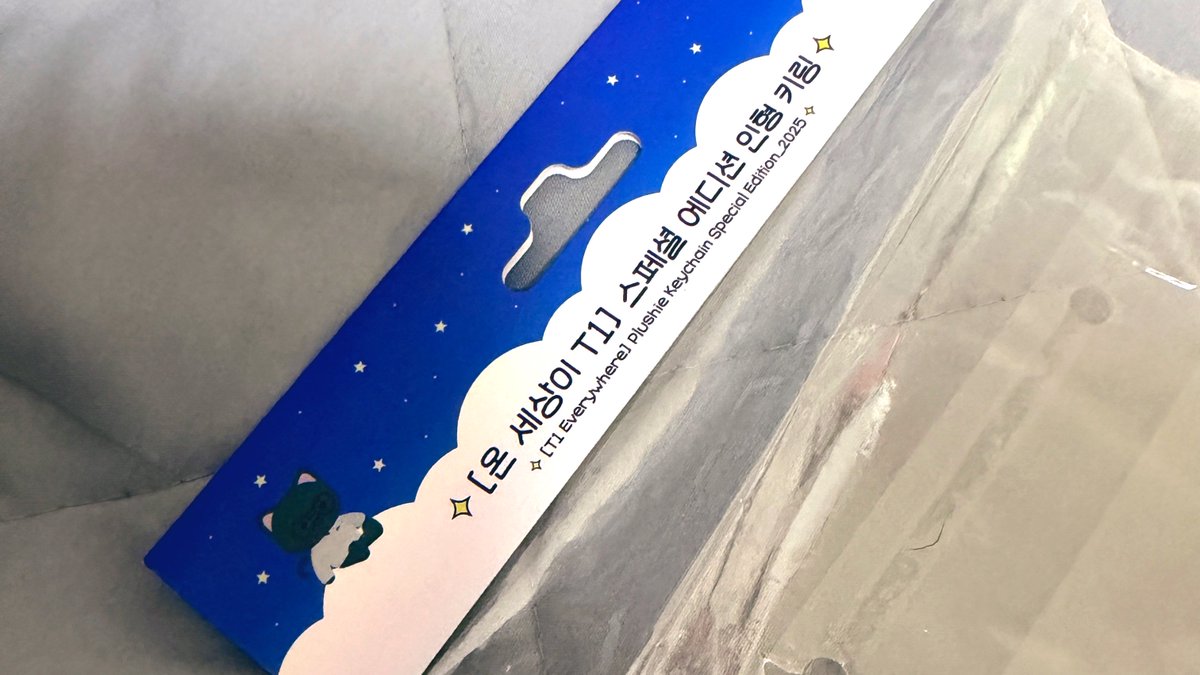 Fizzy_bit's tweet photo. 본계가 여기밖에 없어서...🥹 이번 4월 티원 홈그라운드 2일차(토) 20:40~21:00 아레나 행사 퇴장 때 가방에서 2025 온세티 페이커 인형을 습득하신 분이 계시다면 제발 연락 주시길 바랍니다... 1년동안 고이 모셨다가 그날 한 번 걸었는데 잃어버렸습니다... #T1 #faker #페이커 https://t.co/5KM6WuOGuC
