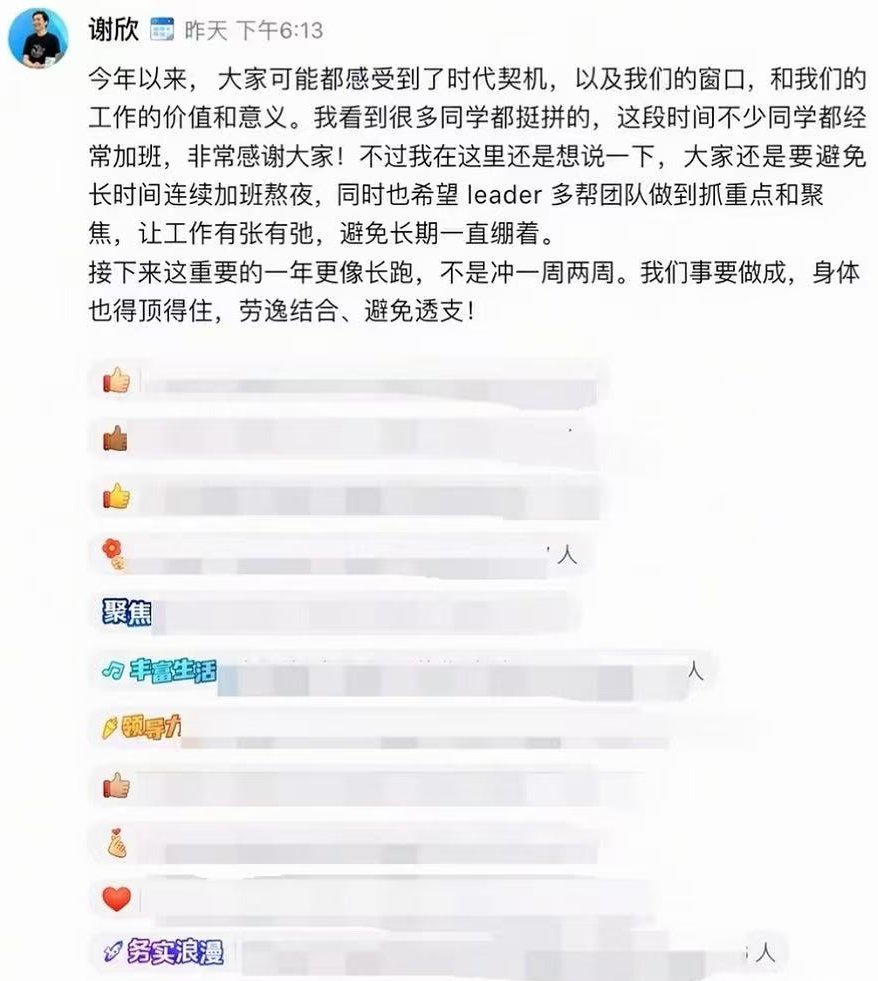 AB Kuai.Dong tweet media