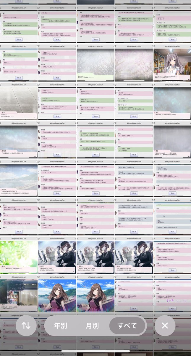 かさけん tweet media