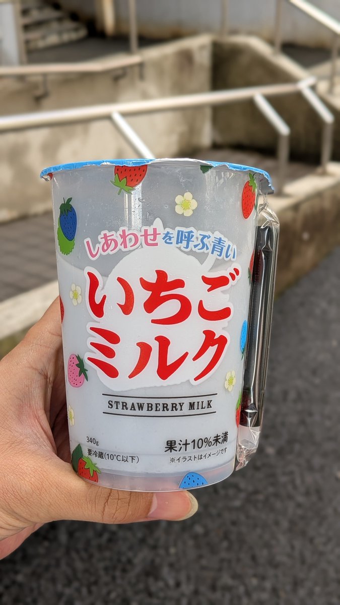 三枝このは🌸 tweet media