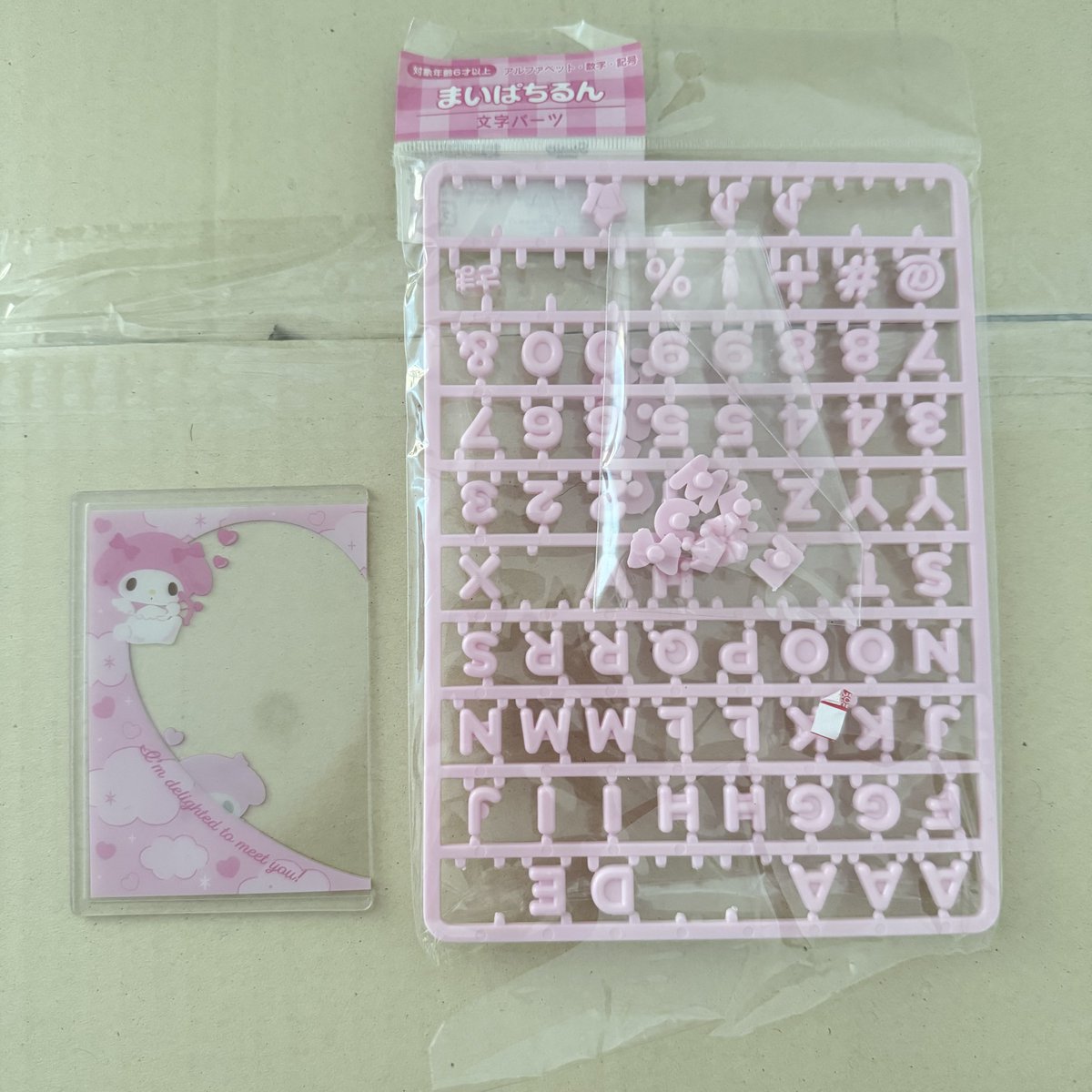 เฟรมการ์ดมายเม+ ตัวอักษรเหลือเกือบครบนะคะ ไม่สะดวกนับให้ค่ะ 

100 รวมส่ง

#ตลาดนัดsanrio #ตลาดนัดซานริโอ้