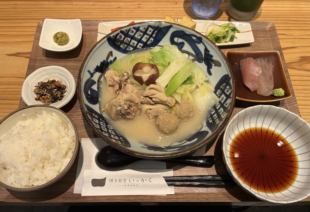 すぃ 🎼🍵 tweet media