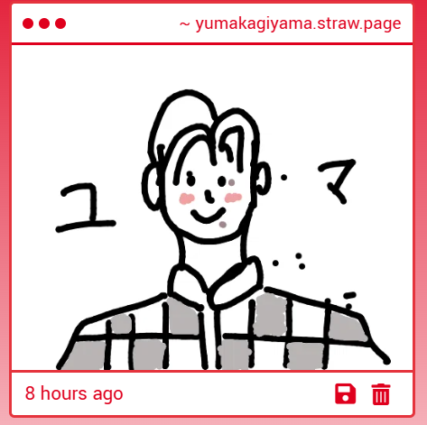 zinefling's tweet image. cuteee!