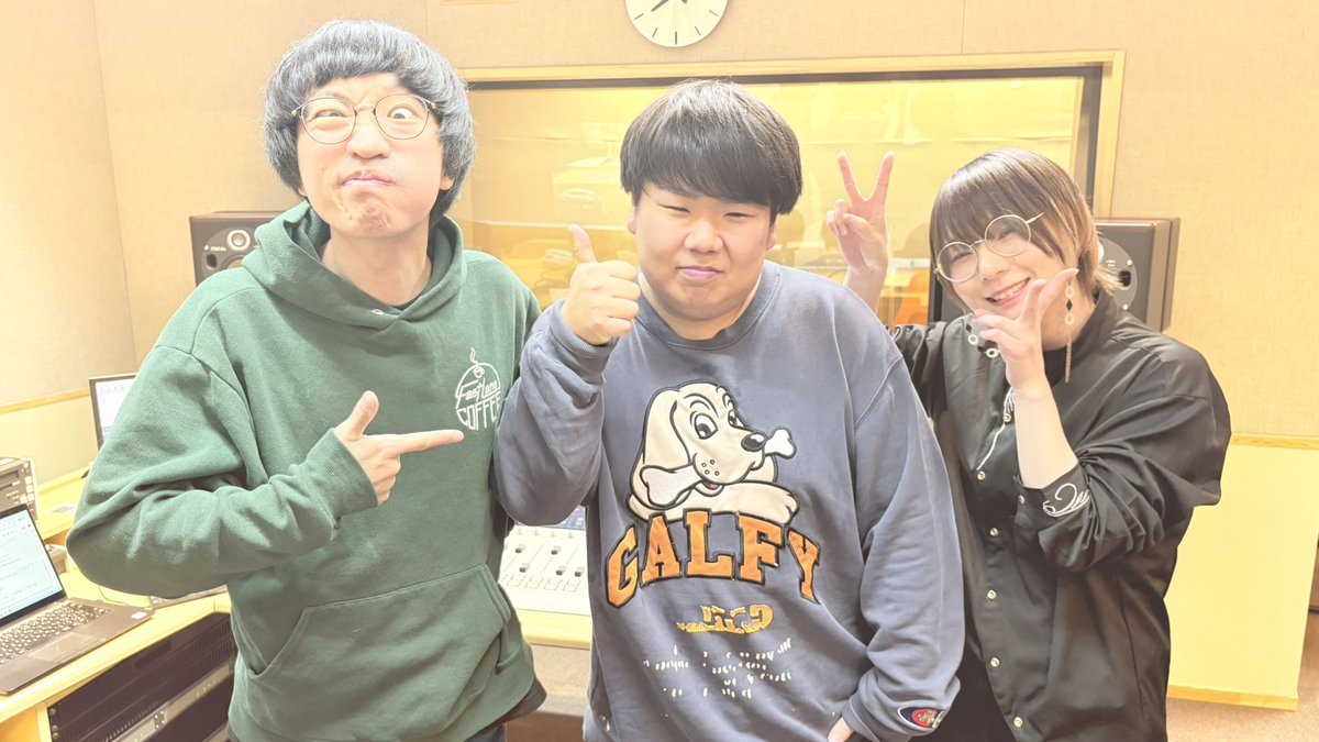 hbc_pass's tweet photo. 今夜7時から放送📻
#hbcradio
#BACKSTAGEPASS

メインMC
#ボイガル
#ワタナベシンゴ

ゲストに札幌の3ピースバンド
#でかくてまるい からけんごが登場🎸

コメントゲスト
#石崎ひゅーい
#ビレッジマンズストア　

メッセージもお待ちしてます🙇
好きな食べ物🍴
📩pass@hbc.co.jp https://t.co/t5vwI1PLeg