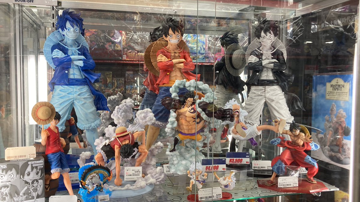 ONE PIECE BASE SHOP 一番くじ モンキー・D・ルフィ MASTERLISE MAXMUM 