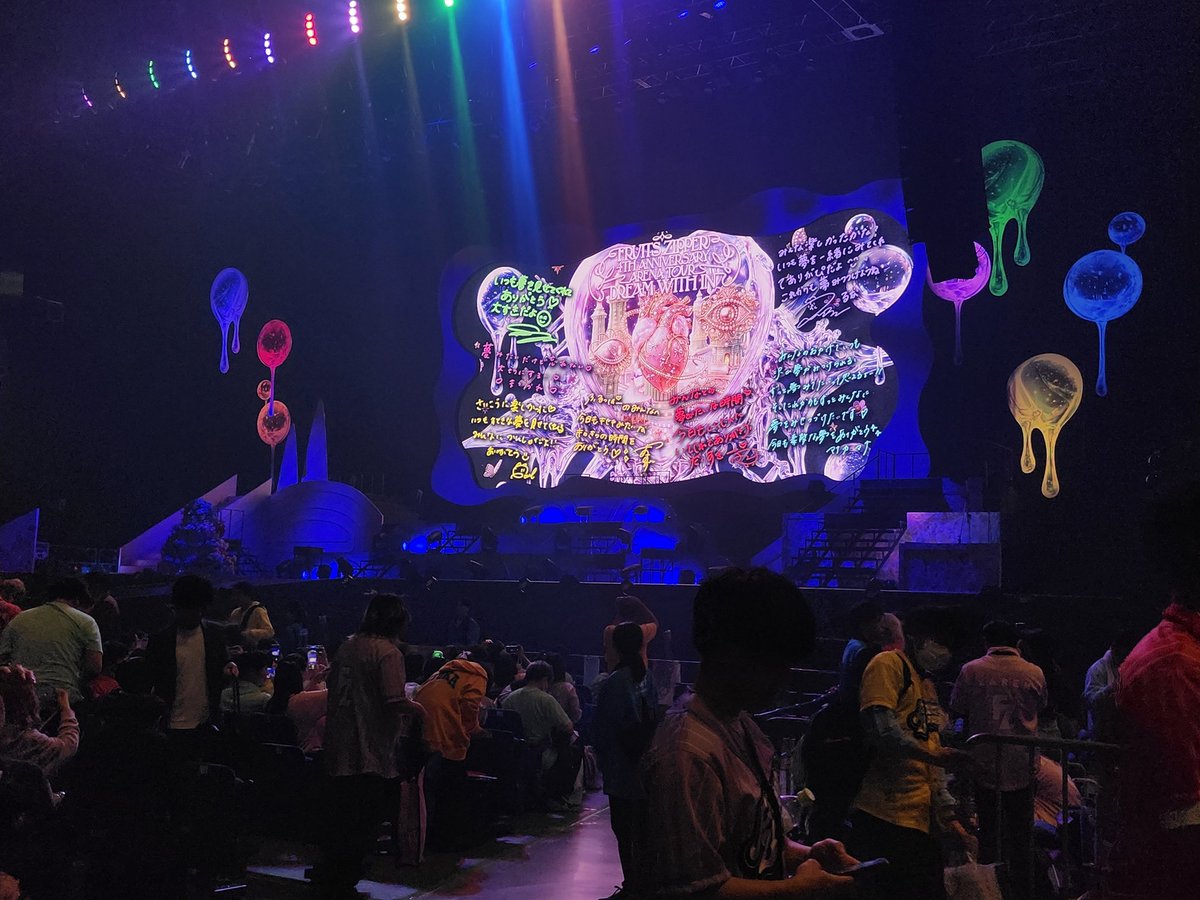 ここな🎀キミの彼女になりたい！札幌すすきの店 tweet media