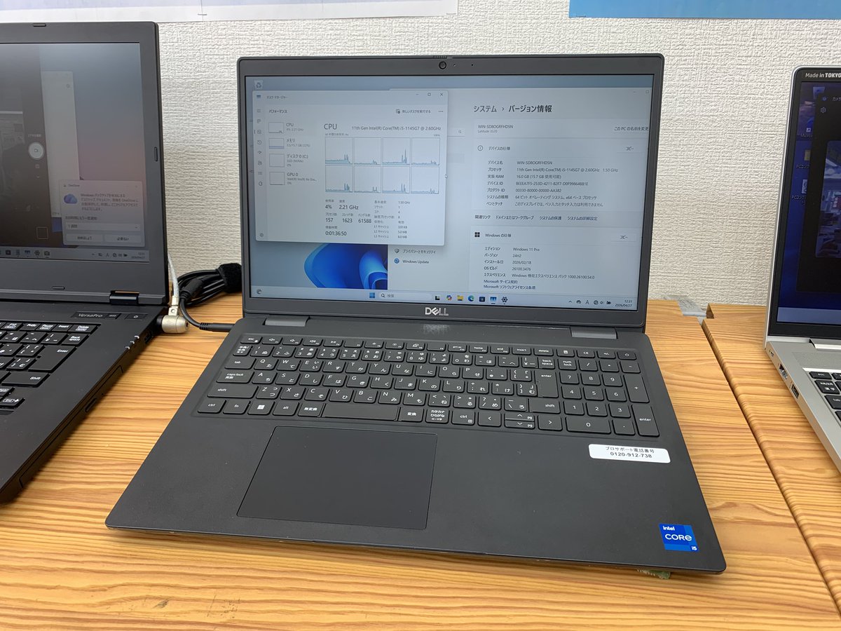PCcomfullAKB4's tweet image. バランスの良いメモリ16GB入りノート！

Office等の基本的な作業や動画視聴、複数人でのWeb会議も快適に♪

FHD液晶で映りバッチリ✨
薄型ながら、有線LANまでしっかり付いております🫡

5台限り！
#dell #latitude3520