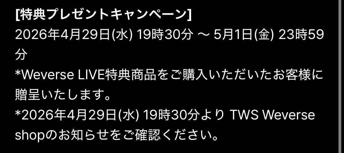 N.@過去の取引はリトリンへ tweet media