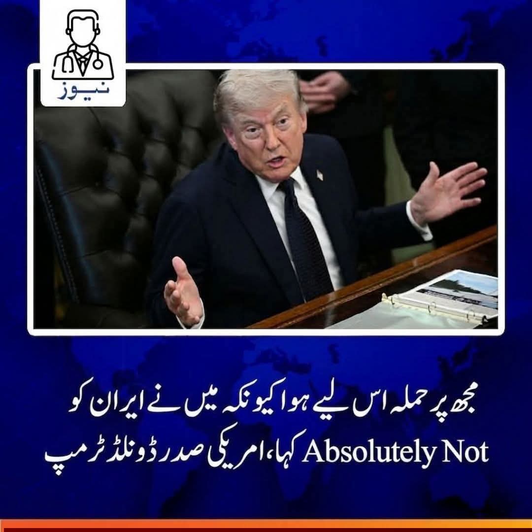 Zaheer Ahmed tweet media