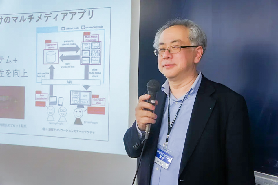 国際工科専門職大学【東京】 tweet media