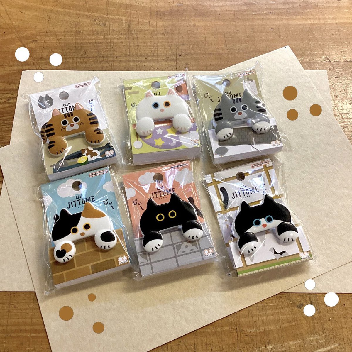 ユーアーツ tweet media