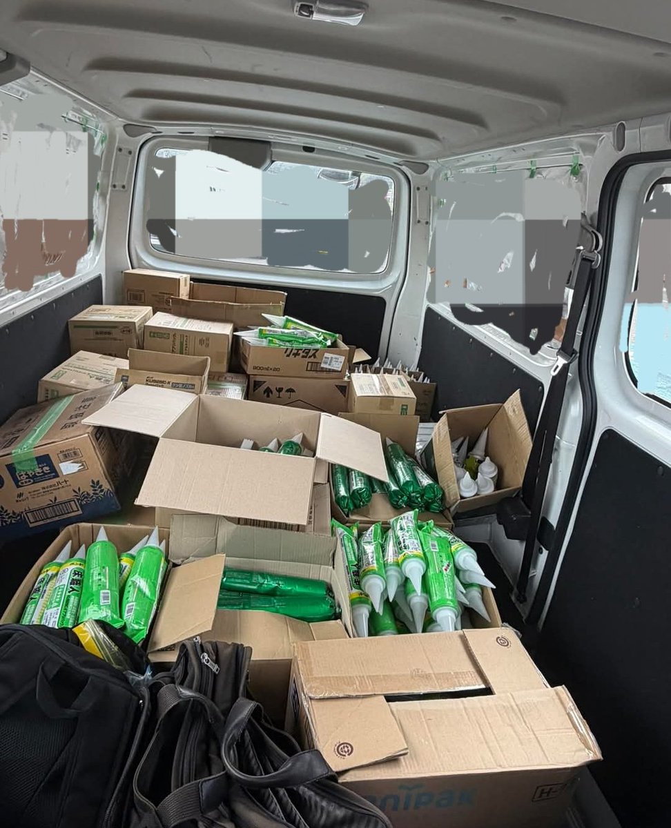 名無しの政治将校 tweet media