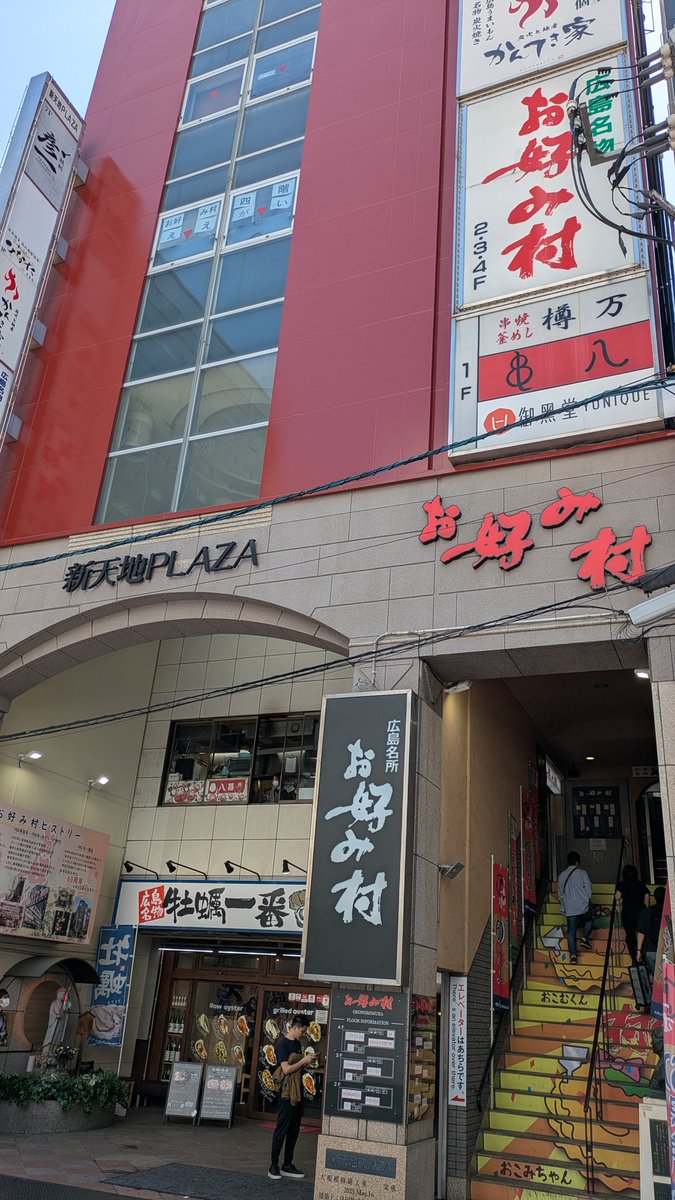 ともっきー tweet media